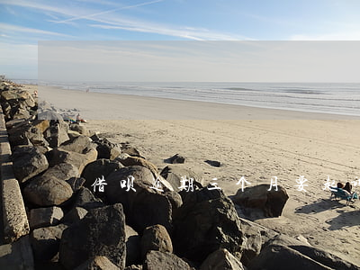借呗逾期三个月要起诉 借呗逾期了3个月
