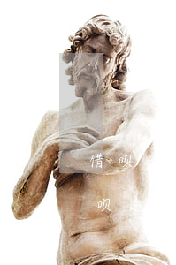 借呗逾期三天备用金还了不能取出来了-借呗逾期三天备用金还了不能取出来了吗
