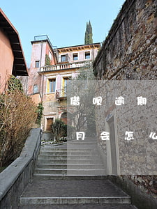 借呗逾期两天还会怎么样(借呗的钱逾期两个月会怎么样)