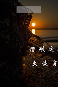 借呗逾期两年多久恢复信用(借呗逾期两年多久恢复信用)
