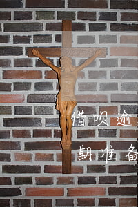 借呗逾期准备起诉还款人把钱还了-借呗逾期准备起诉还款人把钱还了怎么办
