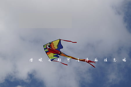 借呗逾期可以停账挂息吗(借呗逾期会有罚息)