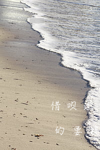 借呗逾期提前收回全部欠款(借呗逾期了剩下的要提前还吗)