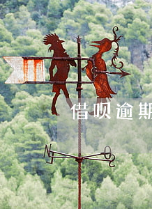 借呗逾期法院诉讼(借呗逾期起诉)