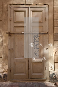 借呗逾期能买大巴票吗-借呗逾期能买大巴票吗