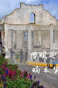 借呗逾期过会影响车贷么(借呗逾期一次会影响车贷吗)