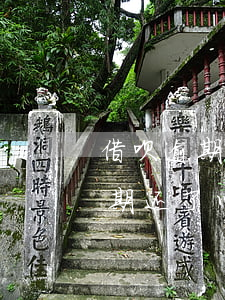 借呗逾期还了以后征信多久能恢复-借呗逾期还了以后征信多久能恢复正常