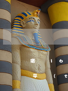 借唄16800逾期(借唄逾期160天借唄平臺(tái)會(huì)怎么辦)