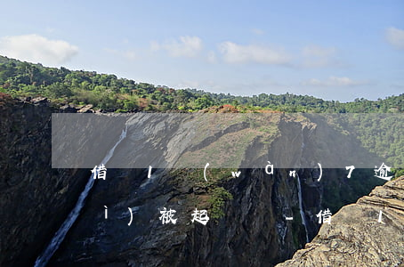 借唄1萬(wàn)7逾期53天會(huì)被起訴嗎-借唄1萬(wàn)7逾期53天會(huì)被起訴嗎為什么