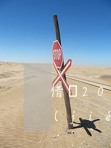 借唄2000塊錢逾期會(huì)怎樣結(jié)果-借唄2000塊錢逾期會(huì)怎樣結(jié)果呢