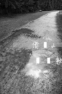 借唄21號還款幾點不還算逾期-借唄21號還款幾點不還算逾期嗎