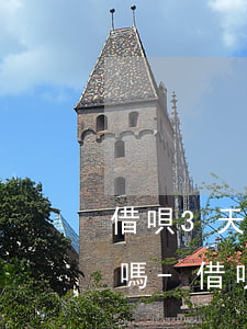 借唄3天寬限期還款不會(huì)上征信嗎-借唄3天寬限期還款不會(huì)上征信嗎怎么辦