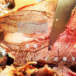 借唄50000逾期多久會起訴-借唄50000逾期多久會起訴我