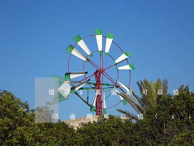 借唄5萬逾期可以協(xié)商還款嗎(借唄逾期可以協(xié)商還本嗎)