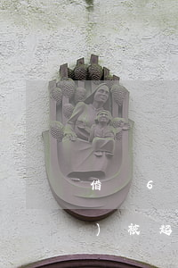 借唄6萬(wàn)逾期10天會(huì)被起訴嗎(借唄兩萬(wàn)逾期多久會(huì)被起訴)