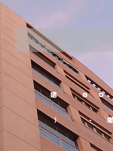 借唄80000逾期3年親身經(jīng)歷-借唄逾期八萬(wàn)多久會(huì)被起訴