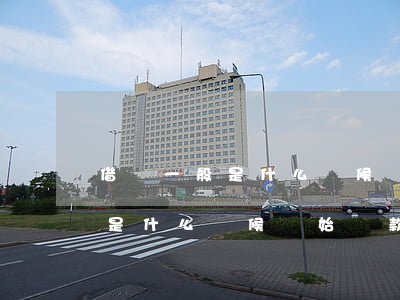 借唄一般是什么時候開始還款的-借唄一般是什么時候開始還款的呢
