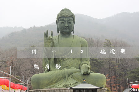 借唄一過12點就逾期嗎(借唄過了12點還款有影響嗎?)