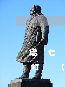 借唄七萬(wàn)逾期已經(jīng)打電話(huà)給父母-借唄七萬(wàn)逾期已經(jīng)打電話(huà)給父母怎么辦