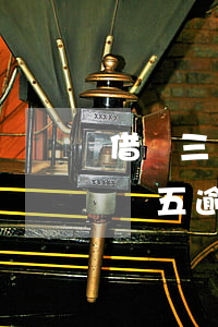 借唄三萬五逾期每月還兩千可以嗎-借唄三萬五逾期每月還兩千可以嗎