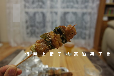 借唄上借了八萬逾期了會怎么樣-