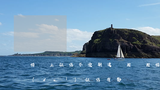借唄上征信不逾期建議用嗎(用借唄不逾期對(duì)征信有影響嗎)