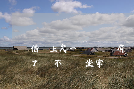 借唄上欠一萬塊錢沒有還要坐牢嗎(借唄欠款7萬不還會坐牢嗎)