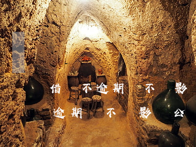 借唄不逾期會不會影響公積金貸款-借唄不逾期會不會影響公積金貸款買房