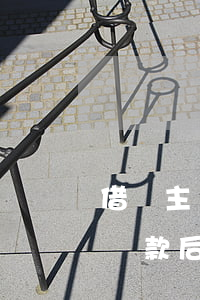 借唄主動還款后為什么沒額度了-借唄主動還款后為什么沒額度了呢