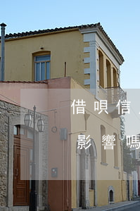 借唄信用卡周轉(zhuǎn)還款有什么影響嗎-借唄信用卡周轉(zhuǎn)還款有什么影響嗎知乎
