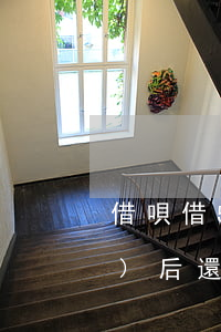 借唄借5000一個(gè)小時(shí)后還款-借唄借5000第二天還多少