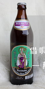 借唄借一萬七逾期一年要還二萬五-借唄欠一萬逾期兩年需要還多少錢