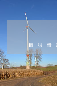 借唄借期6個(gè)月可以提前還款嗎-
