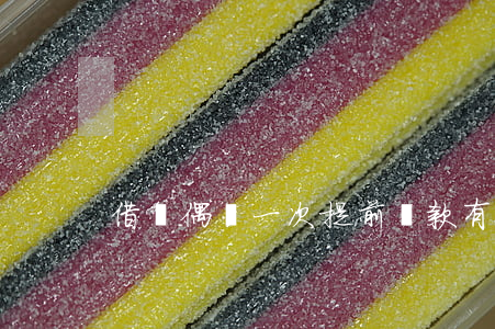 借唄偶爾一次提前還款有影響嗎-