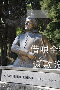 借唄全額還款沒在你身上掙到錢-借唄全額還款沒在你身上掙到錢怎么辦