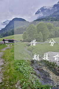 借唄分期提前還款對征信有影響嗎-借唄分期提前還款對征信有影響嗎