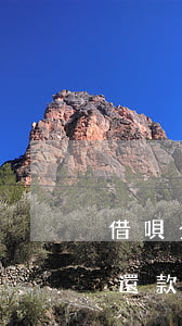 借唄分期還款一期后可以再借嗎-借唄分期還款一期后可以再借嗎安全嗎