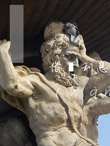 借唄利息21元是逾期了么(借唄欠款22萬(wàn)逾期)