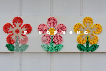 借唄利息信用卡利息