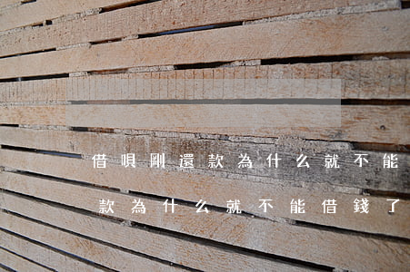 借唄剛還款為什么就不能借錢了-借唄剛還款為什么就不能借錢了呢