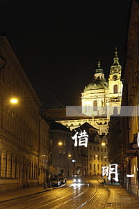 借唄協(xié)商用困難證明和解除合同證明-借唄協(xié)商用困難證明和解除合同證明一樣嗎