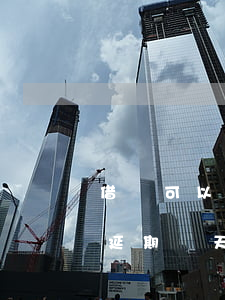 借唄可以延期幾天還款2020-借唄可以延期幾天還款2020年