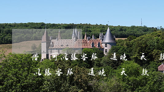 借唄可以跟客服溝通晚兩天還款嗎-借唄可以跟客服溝通晚兩天還款嗎安全嗎