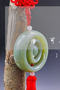 借唄可以逾期多少天(借唄逾期多少天會(huì)降額停掉)