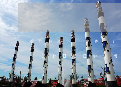 借唄和信用卡逾期會(huì)不會(huì)影響(借唄和信用卡逾期會(huì)不會(huì)影響房貸)