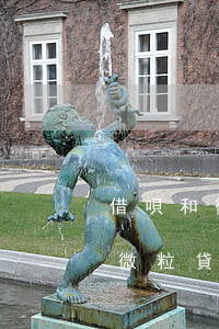 借唄和微粒貸可以用信用卡還款嗎-借唄和微粒貸可以用信用卡還款嗎安全嗎