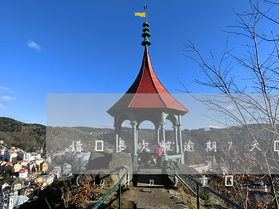 借唄多次被逾期7天沒事嗎(借唄逾期七天嚴(yán)重嗎)