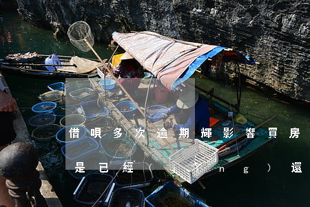 借唄多次逾期輝影響買房嗎(借唄多次逾期但是已經(jīng)還完,對申請房貸有影響嗎!)