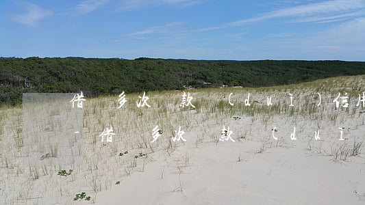 借唄多次還款對(duì)信用有什么影響-借唄多次還款對(duì)信用有什么影響嗎