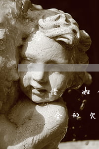 借唄如何知道有沒有逾期(借唄逾期怎么看到全部欠款)